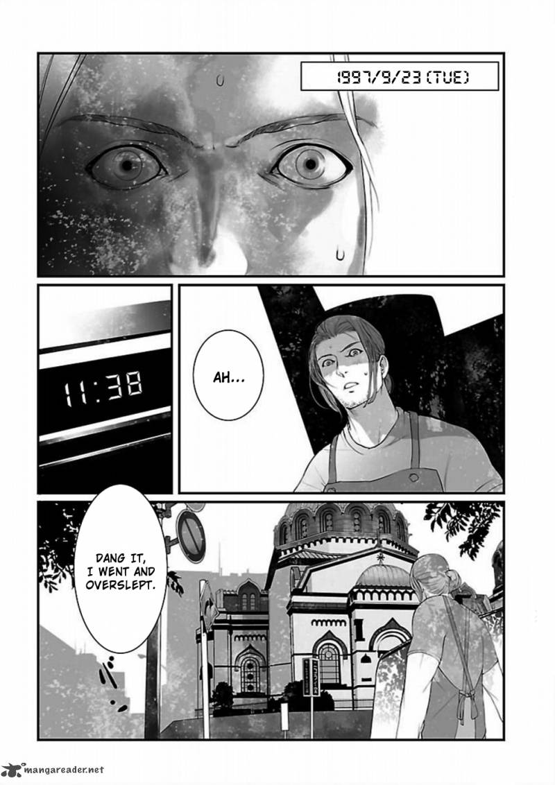 Steinsgate Onshuu No Brownian Motion 5 7