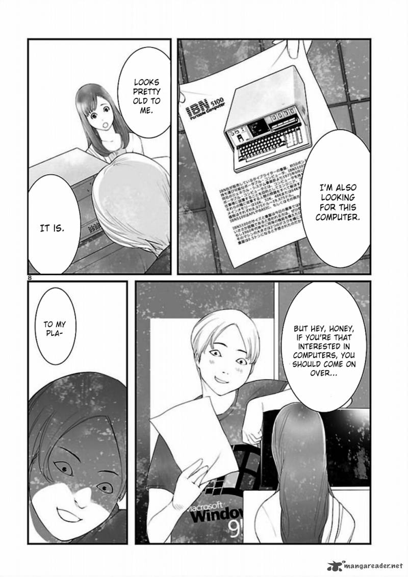 Steinsgate Onshuu No Brownian Motion 5 9