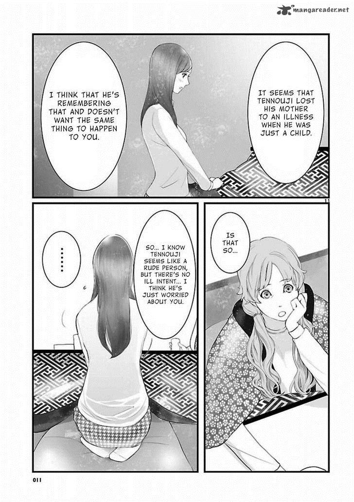 Steinsgate Onshuu No Brownian Motion 6 11