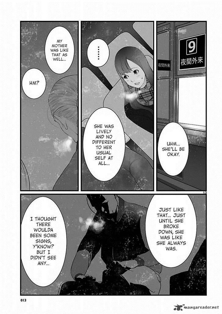 Steinsgate Onshuu No Brownian Motion 6 13