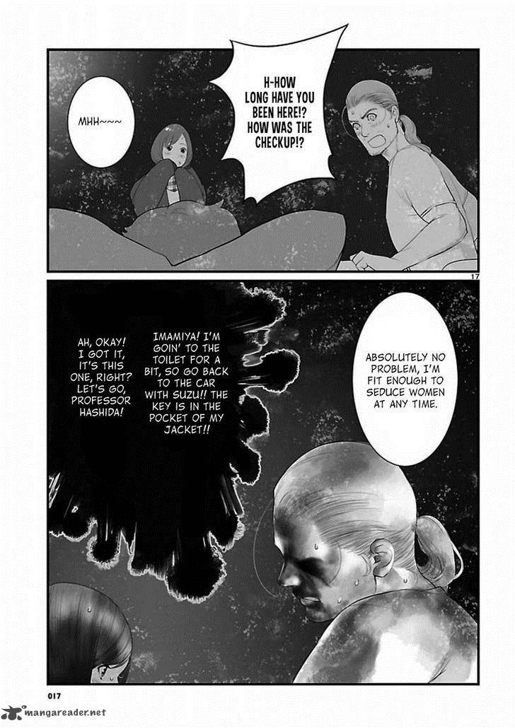 Steinsgate Onshuu No Brownian Motion 6 17