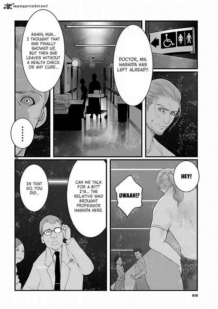 Steinsgate Onshuu No Brownian Motion 6 18