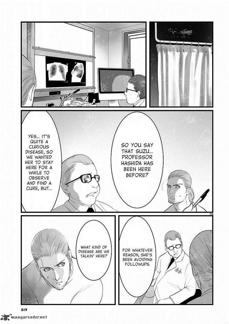 Steinsgate Onshuu No Brownian Motion 6 19