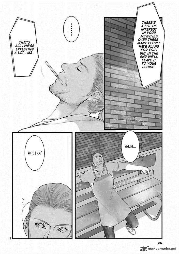 Steinsgate Onshuu No Brownian Motion 6 2