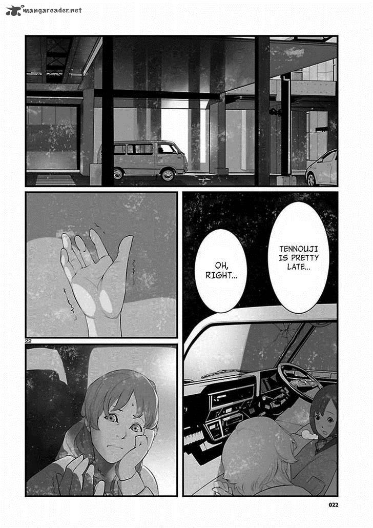 Steinsgate Onshuu No Brownian Motion 6 22