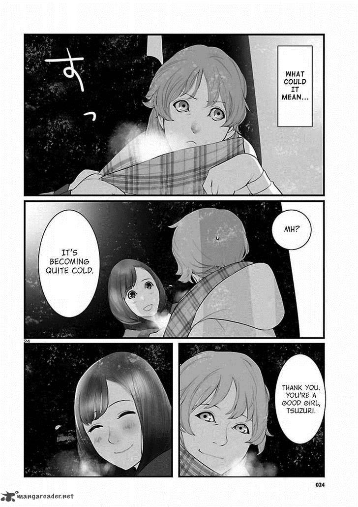 Steinsgate Onshuu No Brownian Motion 6 24