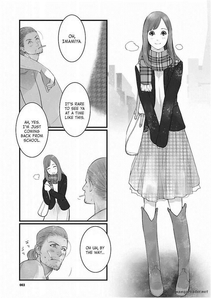 Steinsgate Onshuu No Brownian Motion 6 3