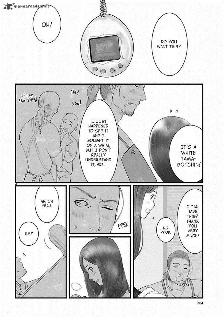 Steinsgate Onshuu No Brownian Motion 6 4