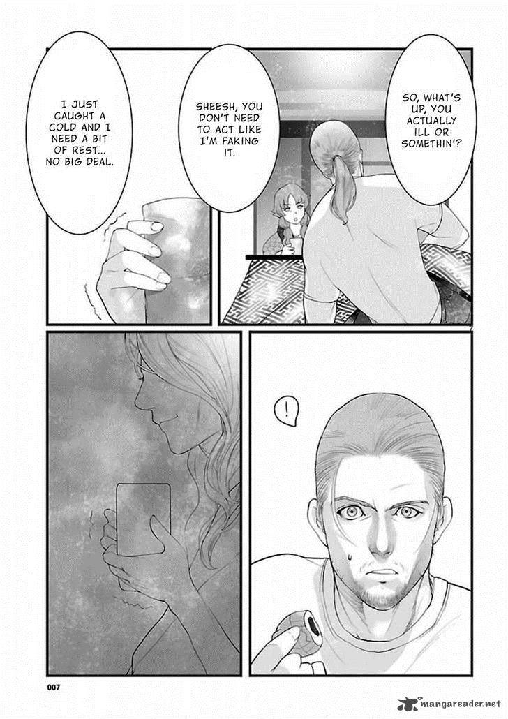 Steinsgate Onshuu No Brownian Motion 6 7