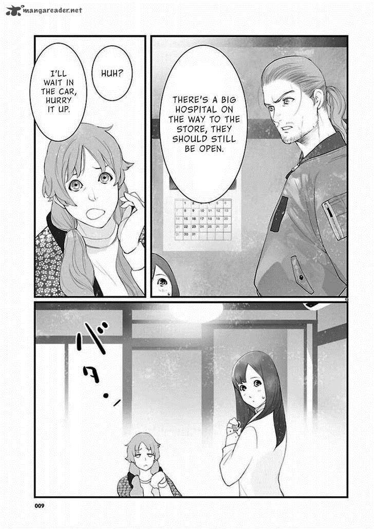 Steinsgate Onshuu No Brownian Motion 6 9
