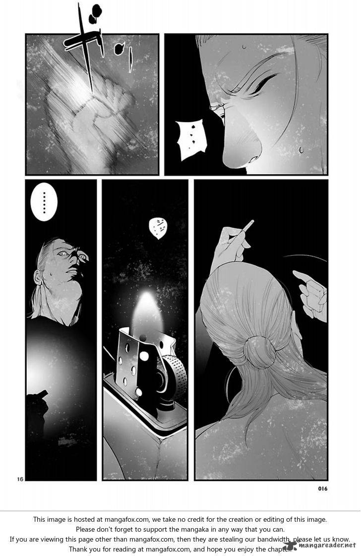 Steinsgate Onshuu No Brownian Motion 7 16