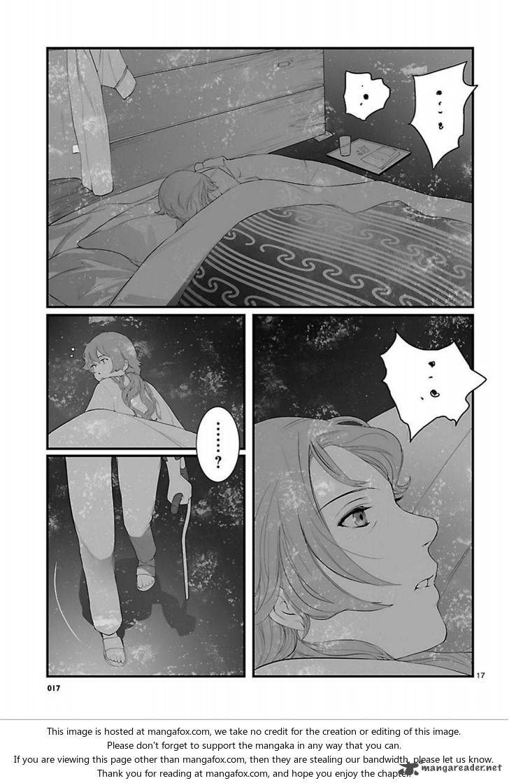 Steinsgate Onshuu No Brownian Motion 7 17