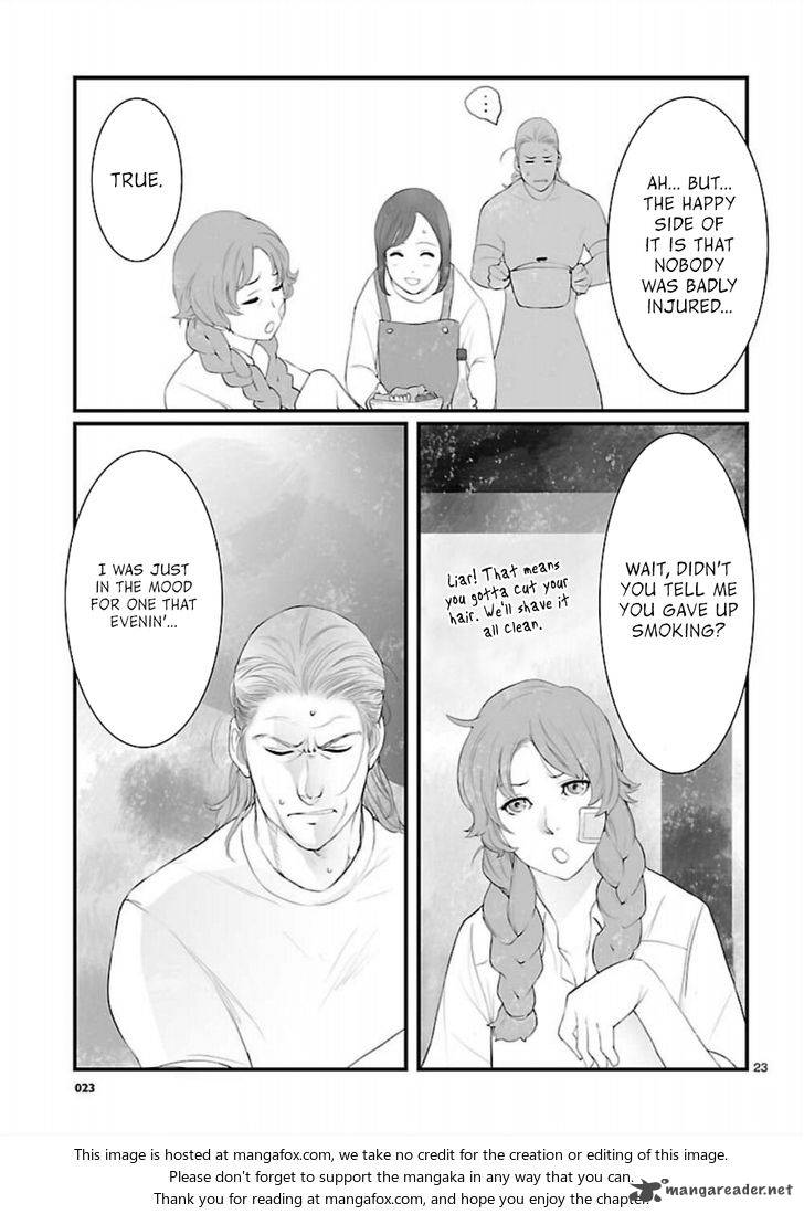 Steinsgate Onshuu No Brownian Motion 7 23