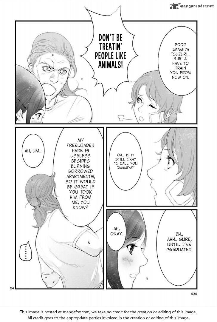 Steinsgate Onshuu No Brownian Motion 7 24