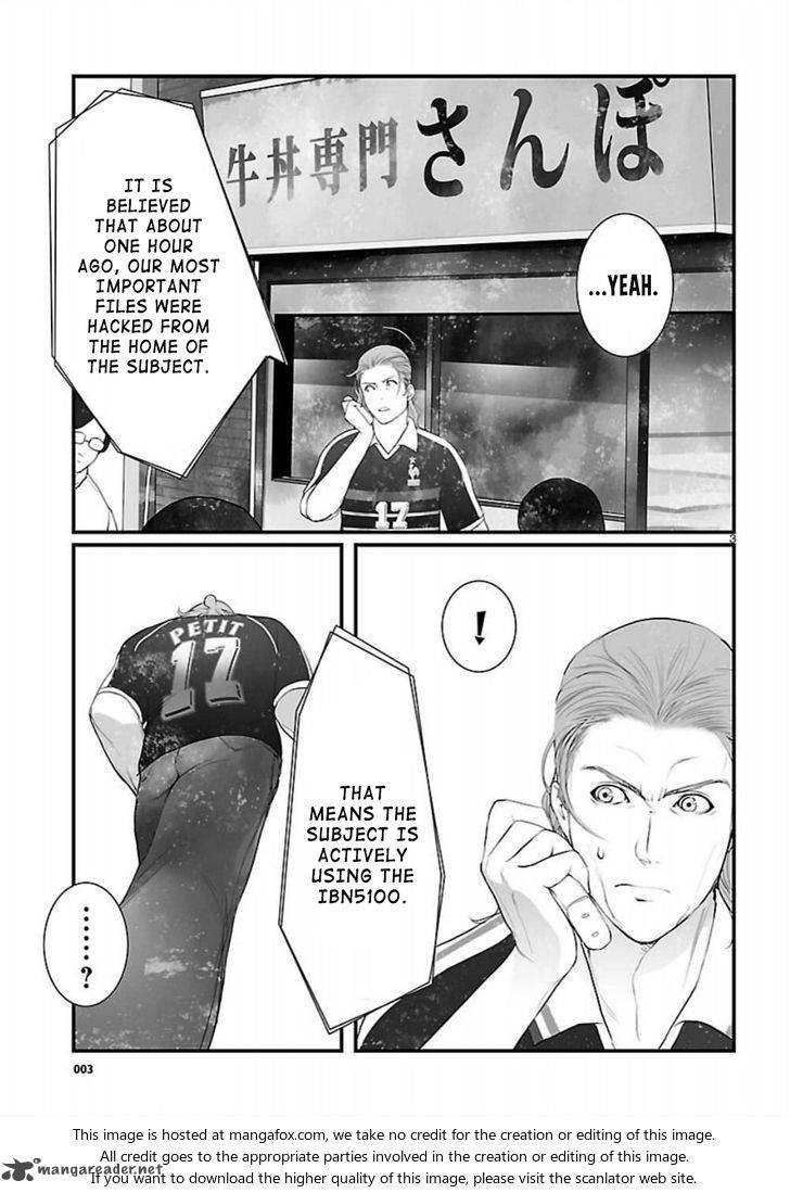 Steinsgate Onshuu No Brownian Motion 7 3