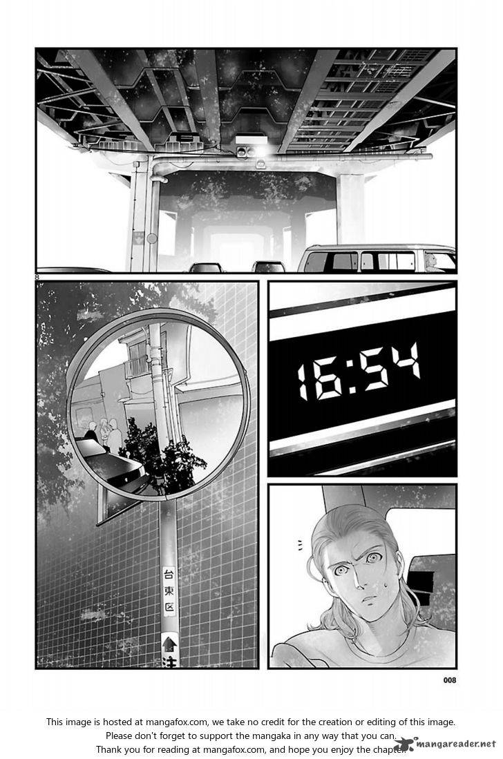 Steinsgate Onshuu No Brownian Motion 7 8