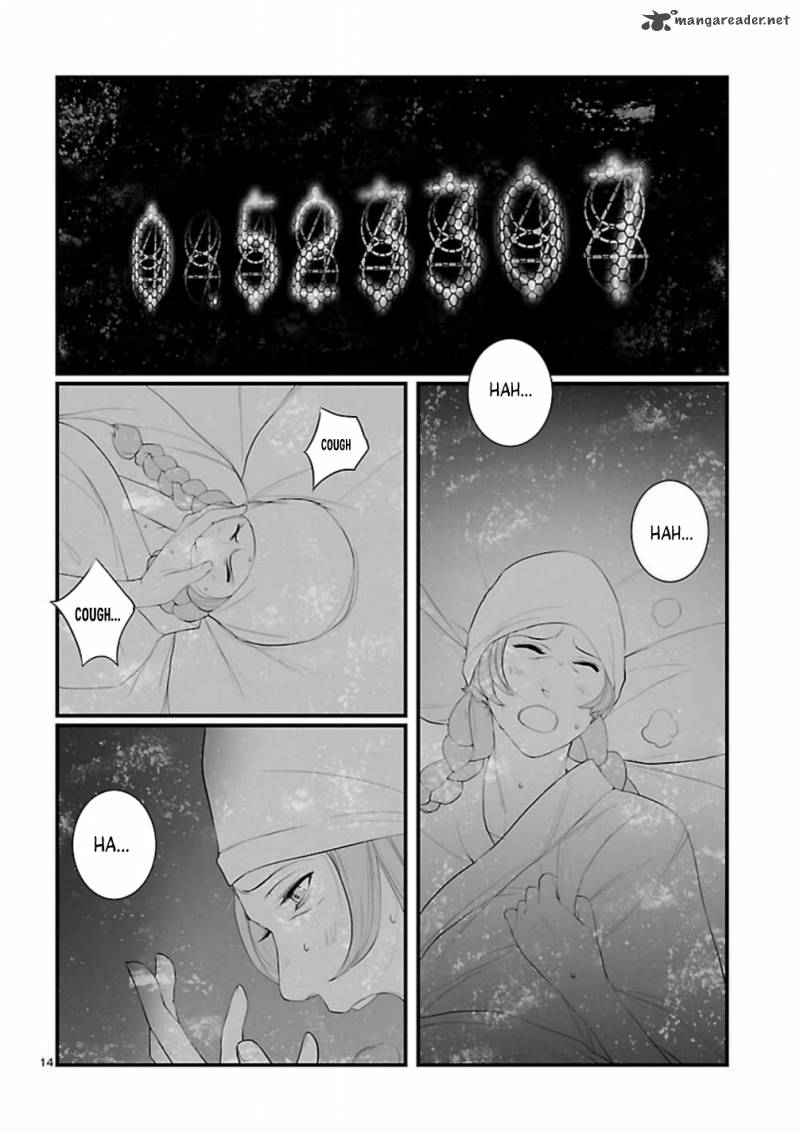 Steinsgate Onshuu No Brownian Motion 8 14
