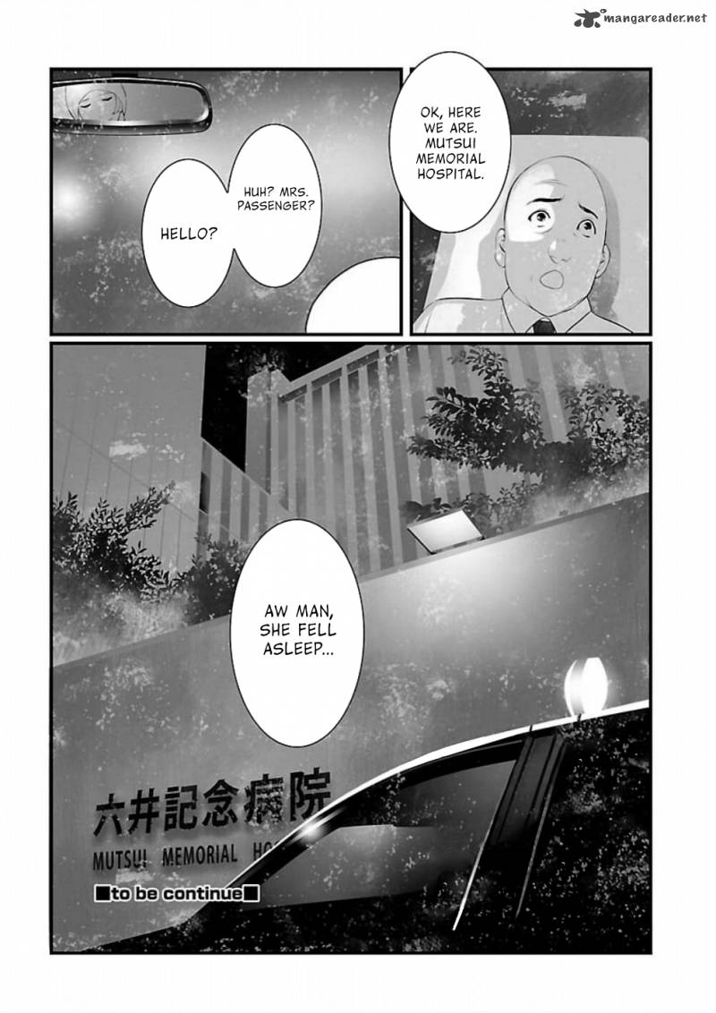 Steinsgate Onshuu No Brownian Motion 8 28