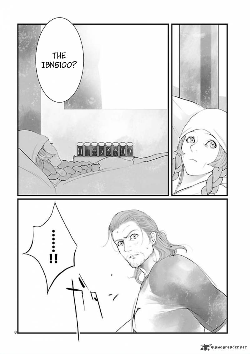 Steinsgate Onshuu No Brownian Motion 8 8