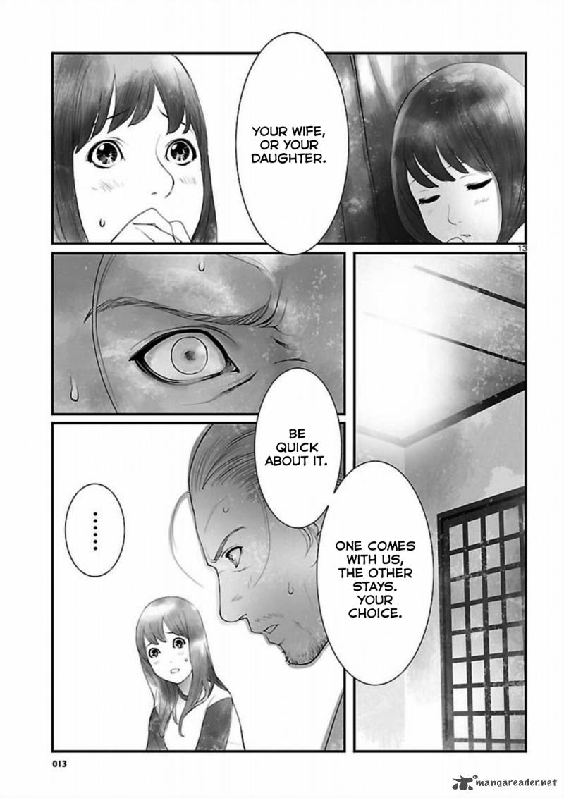 Steinsgate Onshuu No Brownian Motion 9 13