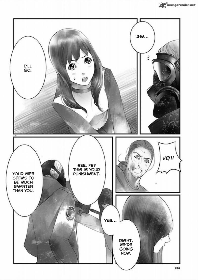 Steinsgate Onshuu No Brownian Motion 9 14