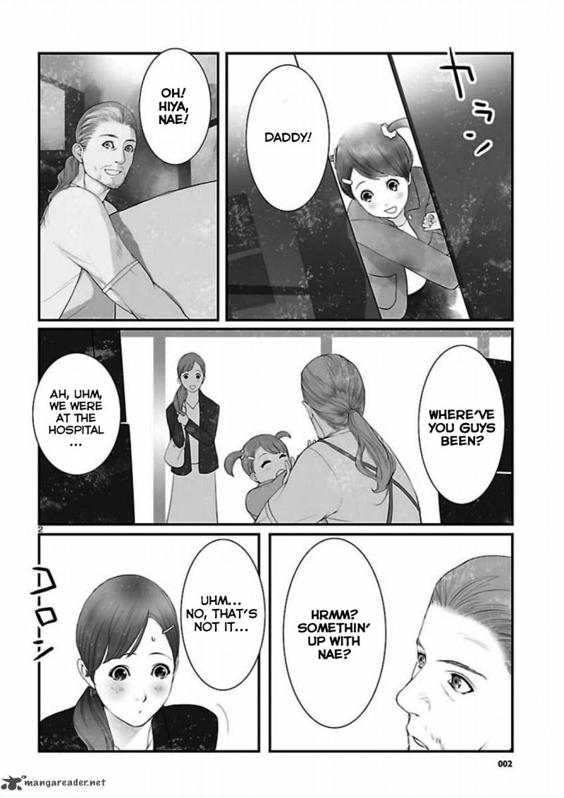 Steinsgate Onshuu No Brownian Motion 9 2
