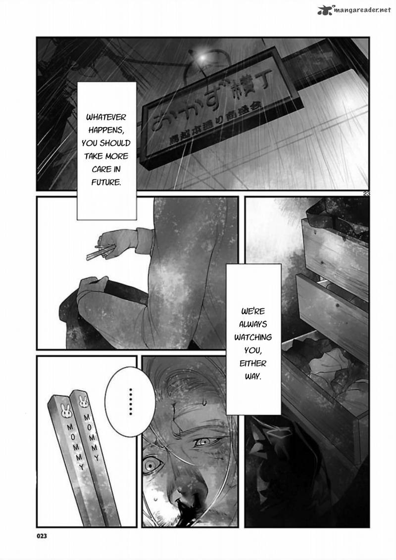 Steinsgate Onshuu No Brownian Motion 9 23