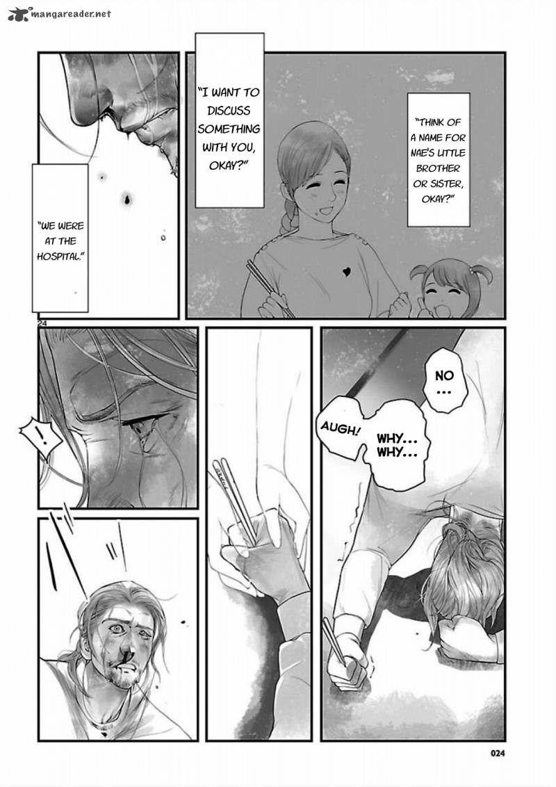 Steinsgate Onshuu No Brownian Motion 9 24