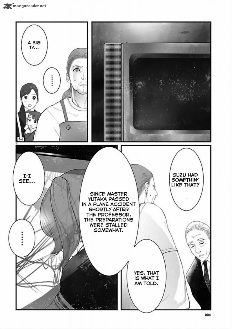 Steinsgate Onshuu No Brownian Motion 9 4