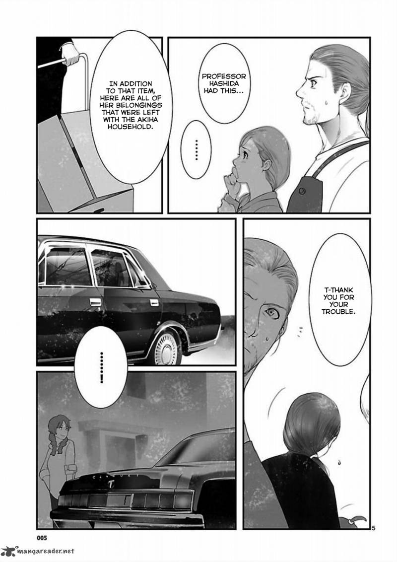 Steinsgate Onshuu No Brownian Motion 9 5