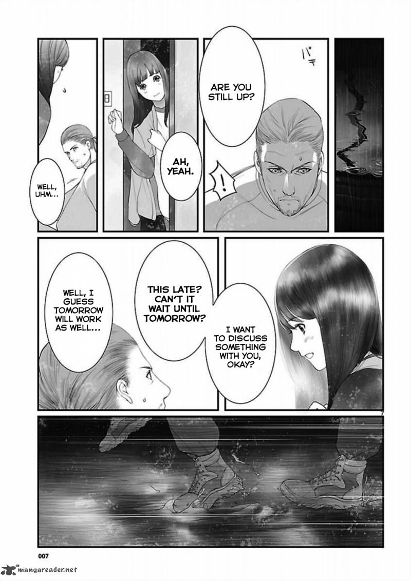 Steinsgate Onshuu No Brownian Motion 9 7