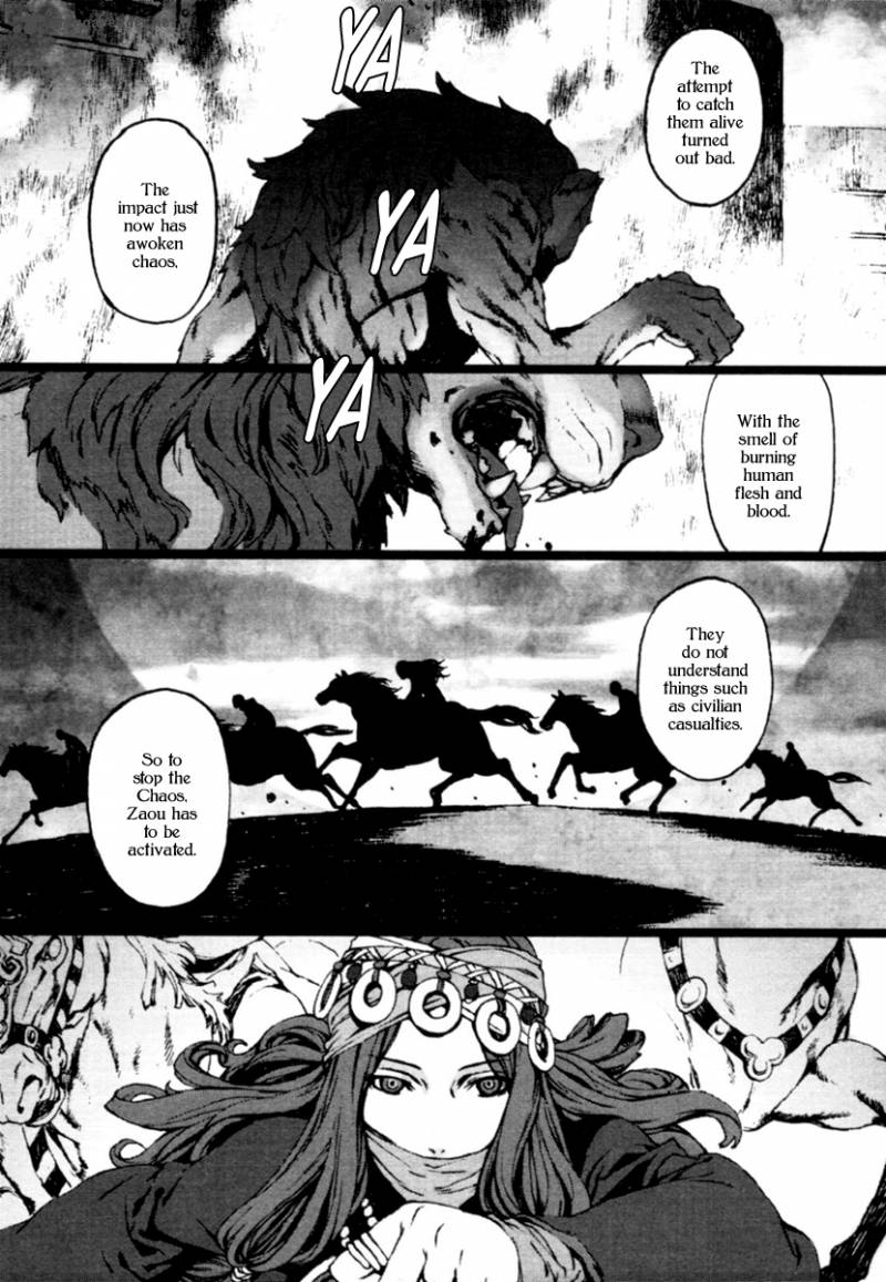 Storm Flower Song Of The Clouds 1 10