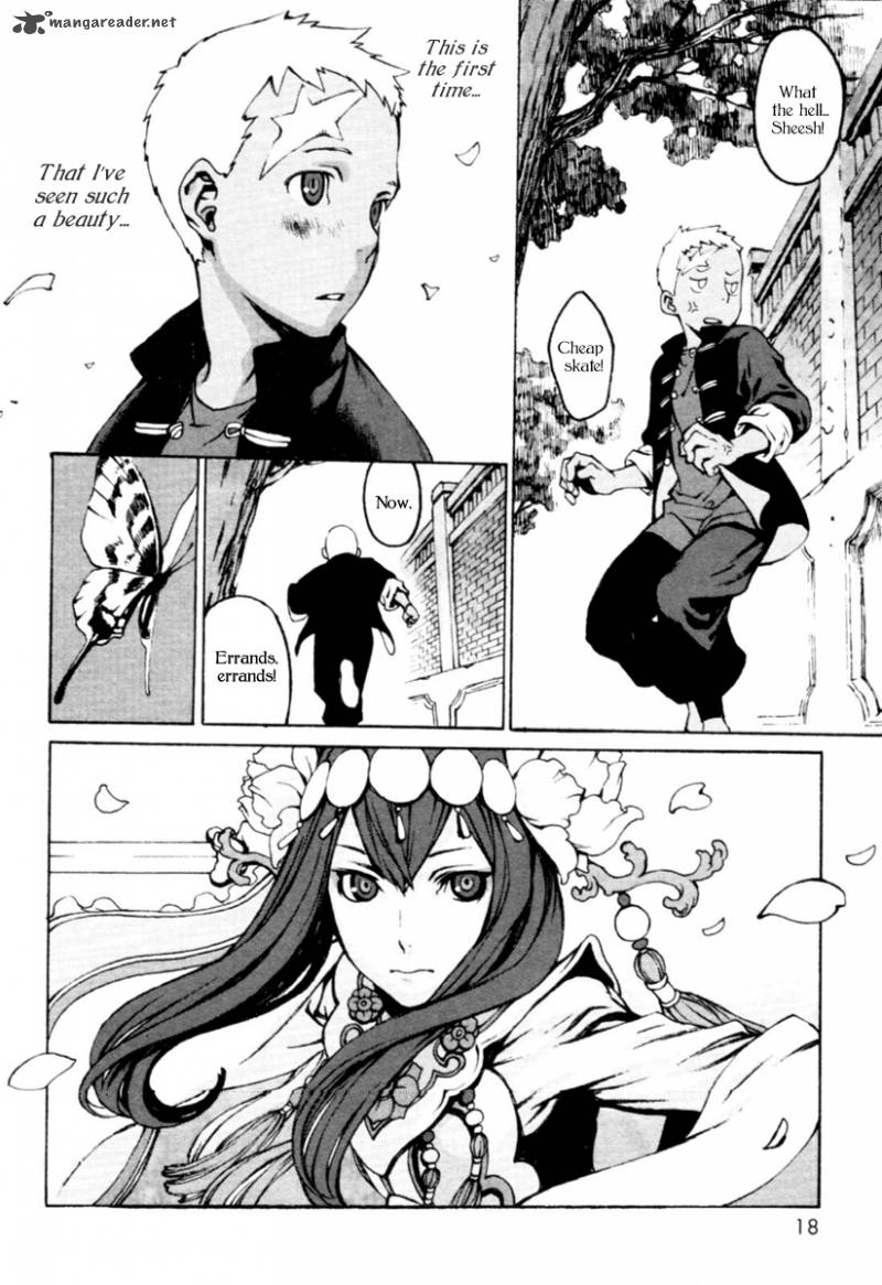 Storm Flower Song Of The Clouds 1 20