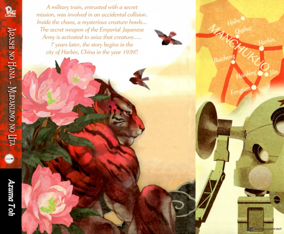 Storm Flower Song Of The Clouds 1 3