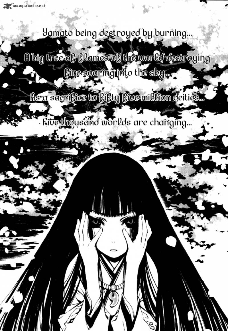 Storm Flower Song Of The Clouds 1 48