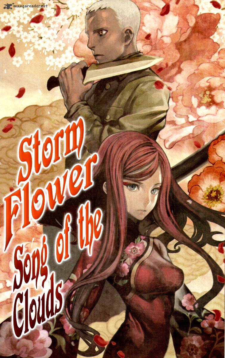 Storm Flower Song Of The Clouds 1 5