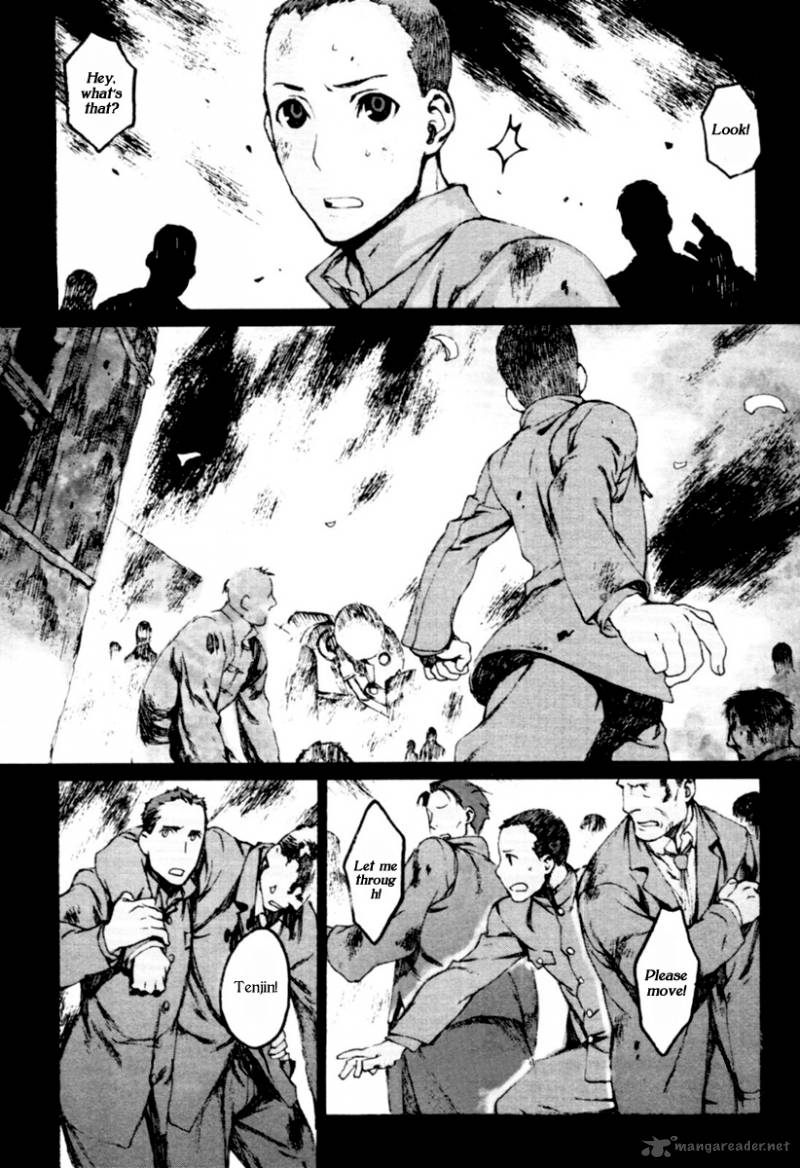 Storm Flower Song Of The Clouds 1 55
