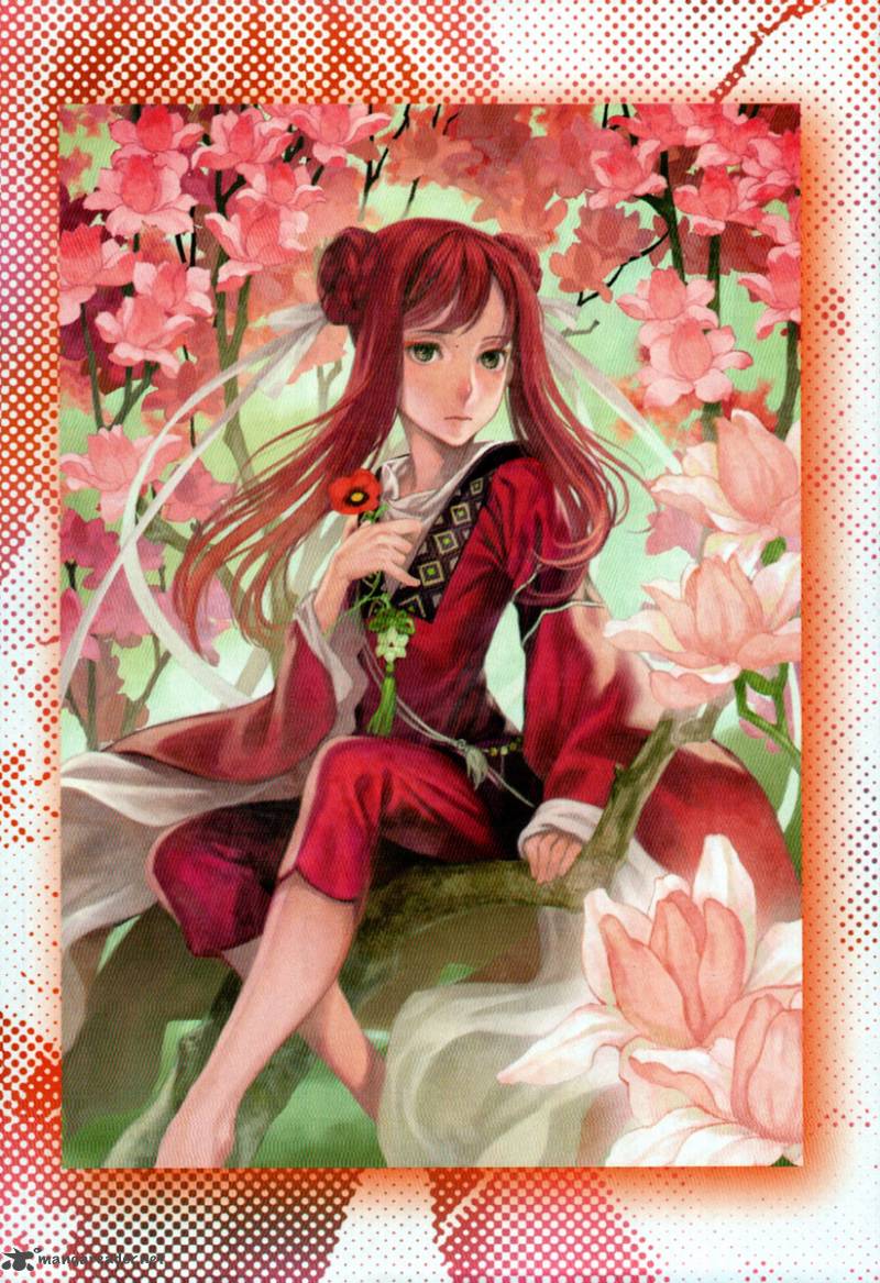 Storm Flower Song Of The Clouds 1 8