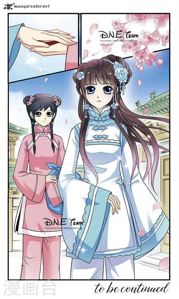 Story In The Forbidden City 1 24
