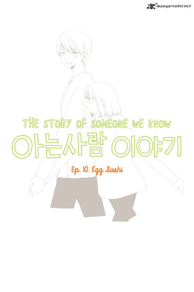Story Of Someone We Know 10 2