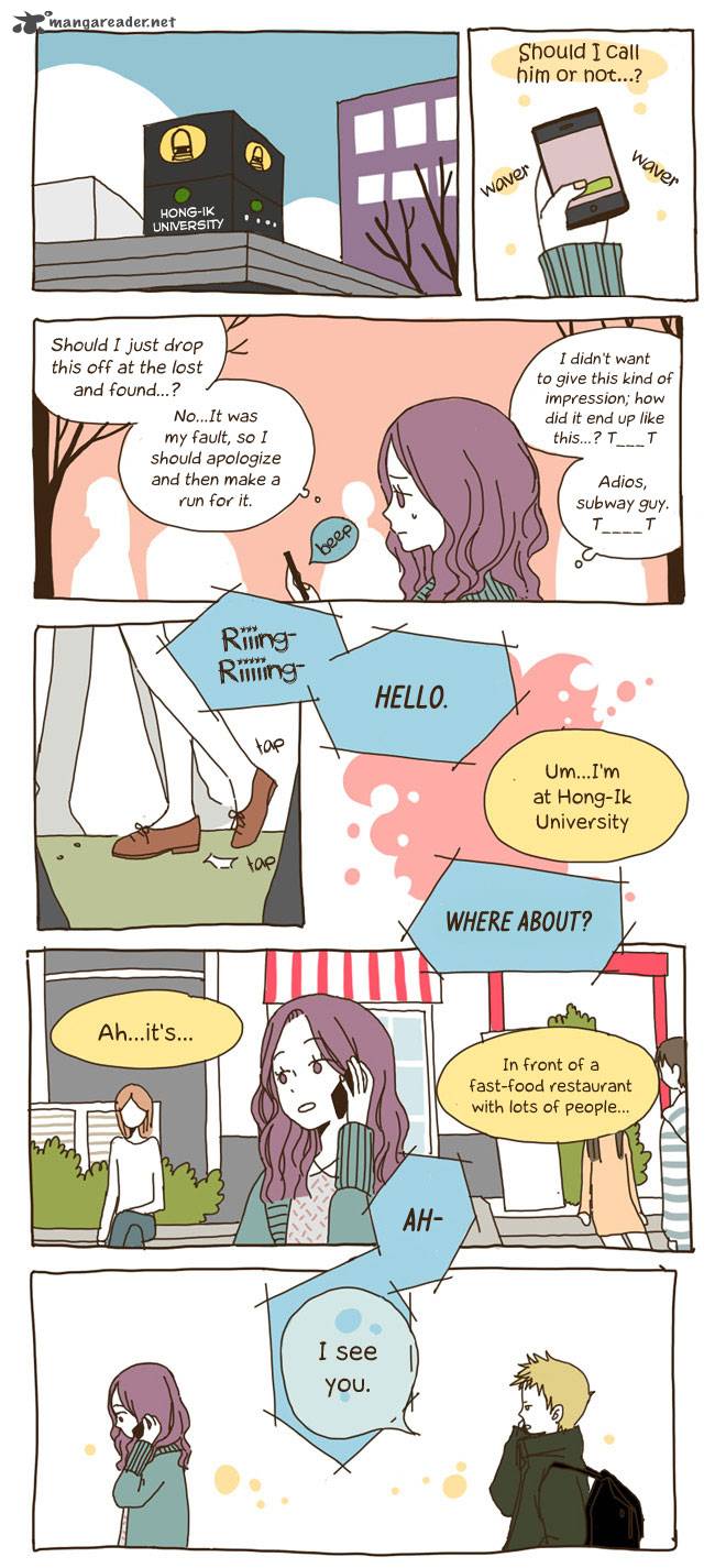 Story Of Someone We Know 14 5