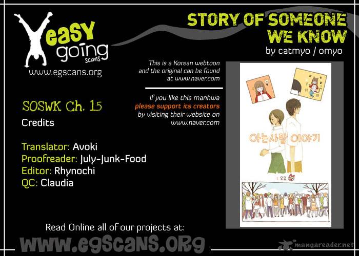 Story Of Someone We Know 15 1