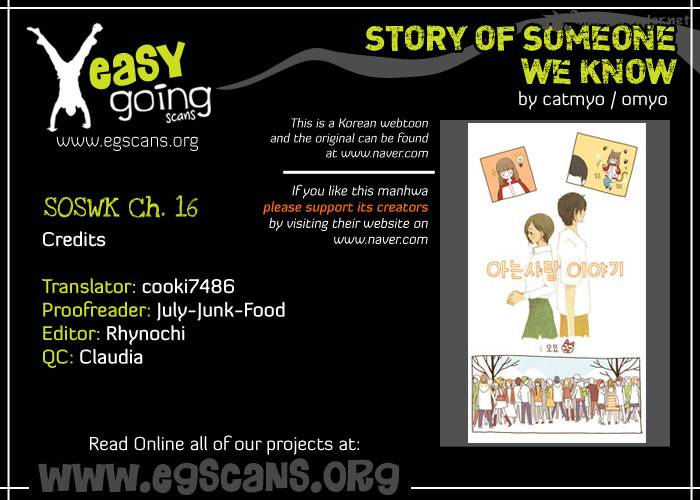 Story Of Someone We Know 16 1
