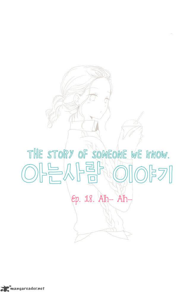 Story Of Someone We Know 18 3