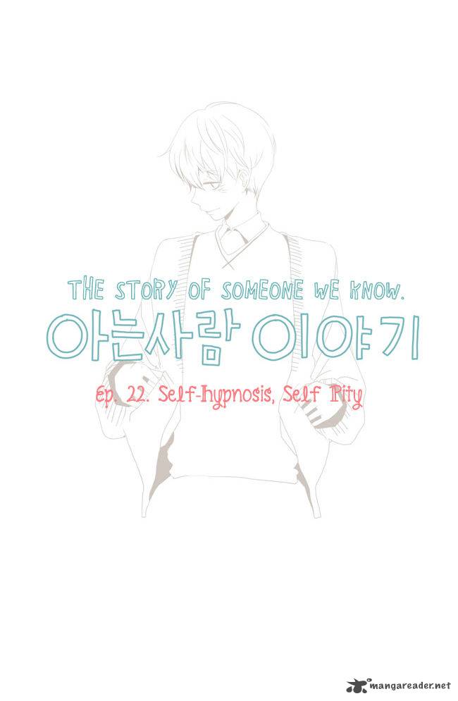 Story Of Someone We Know 22 2