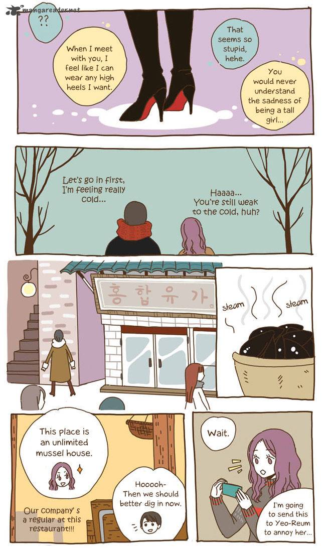 Story Of Someone We Know 22 4