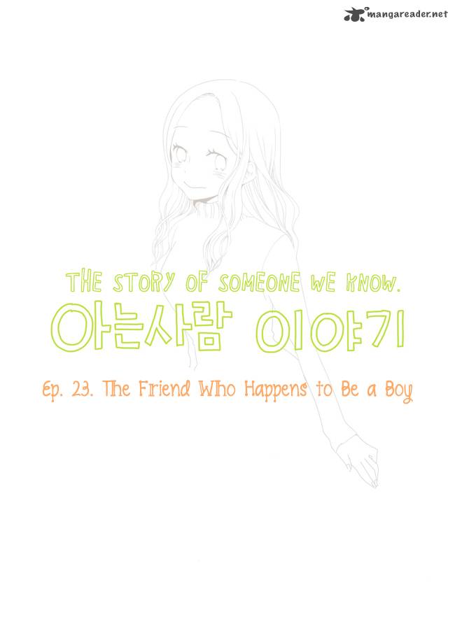 Story Of Someone We Know 23 3