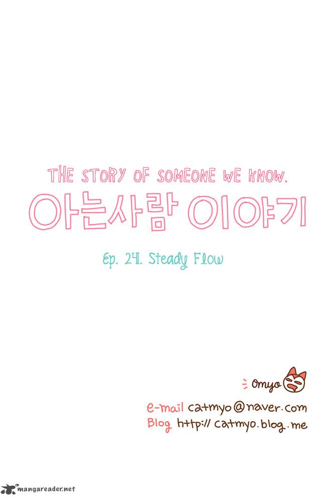 Story Of Someone We Know 24 15