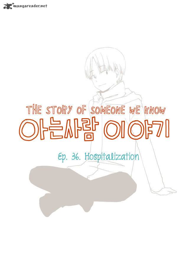 Story Of Someone We Know 36 3