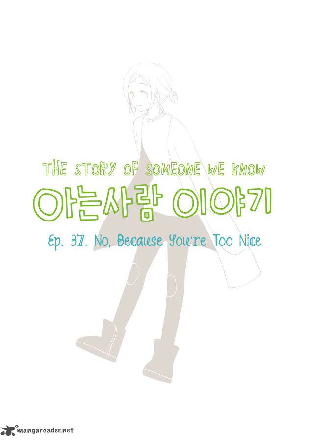 Story Of Someone We Know 37 2